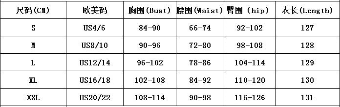 Women Fishtail Sexy Bodycon Dress 12