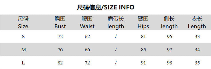 Women summer sexy strap top and printed trousers two-piece set 14