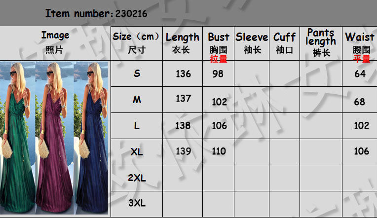 Spring Summer Sexy Strap Maxi Dress Belted Loose Swing Dress 8