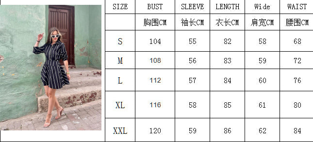 Women fashionable black and white striped print long sleeve dress 7