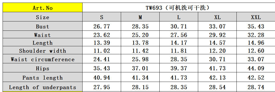 Women Sports Tank Top and Drawstring Wide-leg Pants Two-piece Set 11