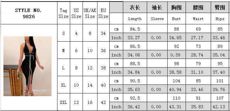 Women Sexy V-Neck Lace-Up Backless Beaded Dress 8