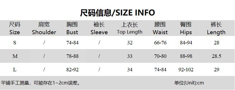 Women's Summer Solid Color Tank Top Butt-Lifting Shorts Sportswear Set 11