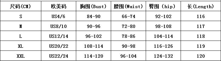 Women square neck Ruffle Sleeve rose jacquard Formal Party Dress 14