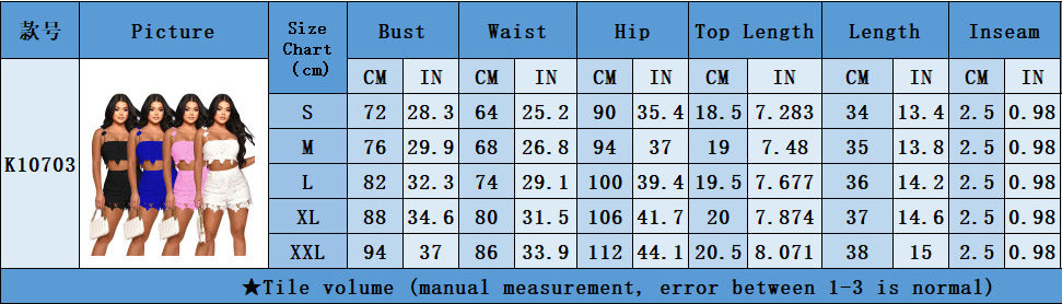 Women summer suspender lace pants two-piece set 12