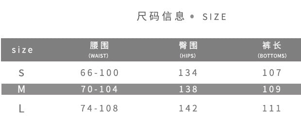 Women High Waist Casual Loose Straight Pant 11