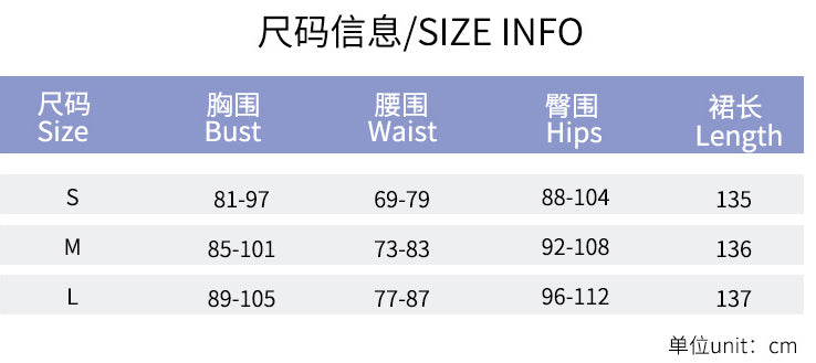 Summer Women's Chic Flounce Slim Waist Slim Fit Ruffled Dress 11