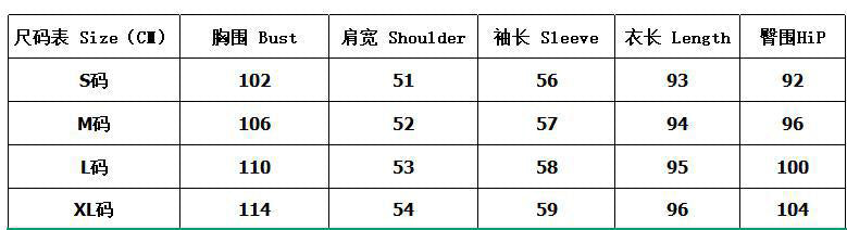 Women's Casual Turndown Collar Striped Shirt Bodycon Dress 9