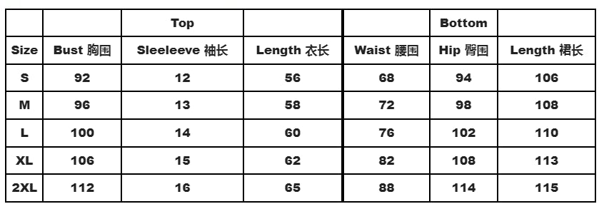 Women Summer Plaid Top and Skirt Two-Piece Set 11