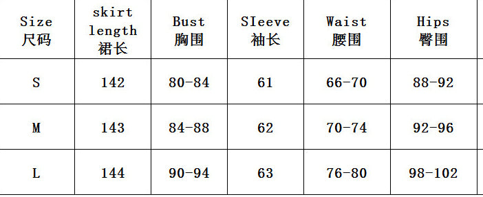 Women's Summer Trendy Hollow Diamond Single-Sleeve Long Dress 10