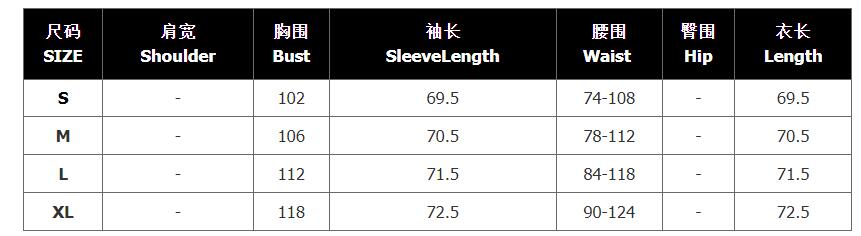 Women Fall Turndown Collar Contrast Color Ruffles Ruffle Lace-up Denim Jacket 8