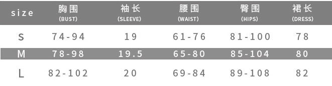 Fashionable Women's Solid Color Sexy Bodycon Dress 9