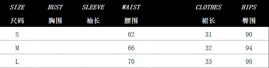 Fashion Women's Summer Fur Patchwork Sexy Bodycon Short Skirt 9