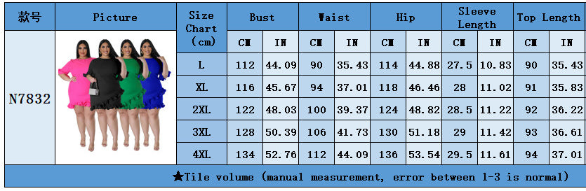 Plus Size Women's Fashion Fit Round Neck Solid Ruffle Casual Dress 14