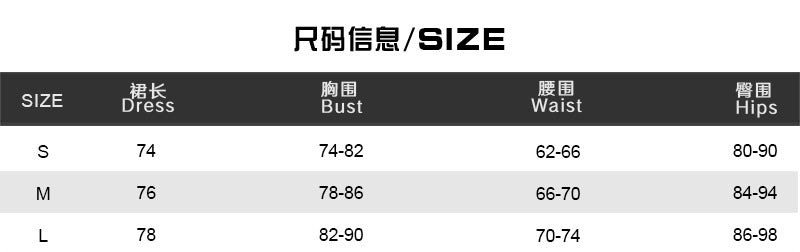 Women Sexy See-Through Bodycon Hollow High-Neck Solid Dress 9