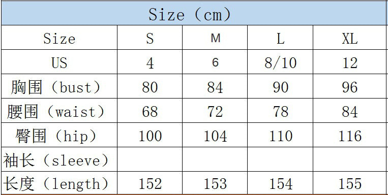 Summer strapless Sequin Mesh A-line Swing Evening Gown 7