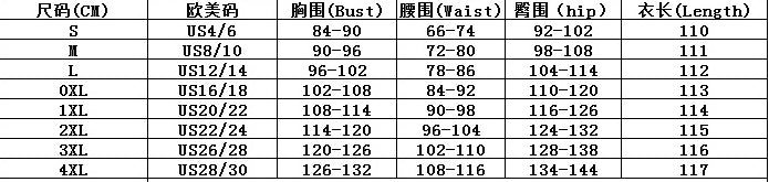 Plus Size Elegant White See-Through Sleeve Pleated Formal Party Dress 8