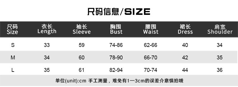 Women Printed Turtleneck Top and Skirt Two-piece Set 13