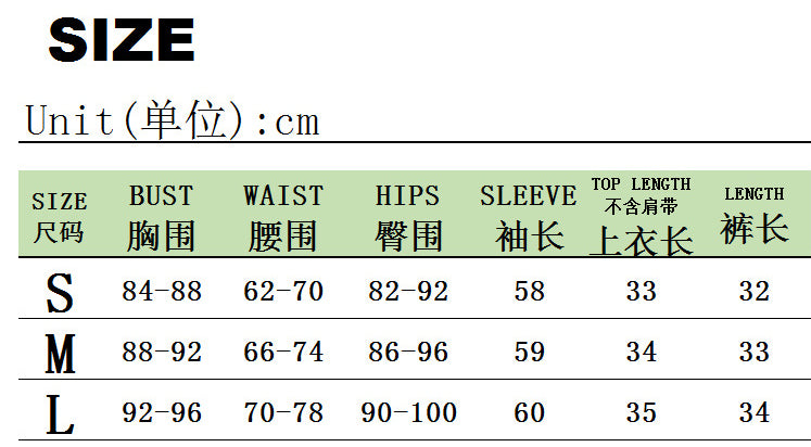 Women's Autumn And Winter Knitted Crop Hollow Lace-Up Fashion Long Sleeve Top Shorts Two Piece Set 9