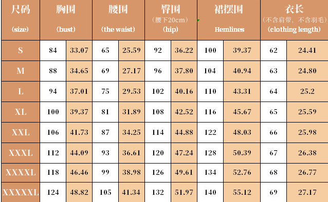 Women's Summer Sequin Low Back Beach Dress Off Shoulder Feather Bodycon Dress 18