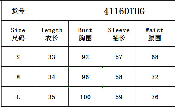 Women autumn long sleeve off shoulder jacket 11