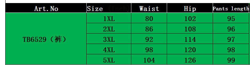 Women's Plus Size Fashion Leopard Print Slim Pants 9