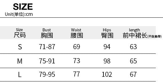 Women Holiday Suspenders Chic Sexy Embroidered Trim Bodycon Dress 10