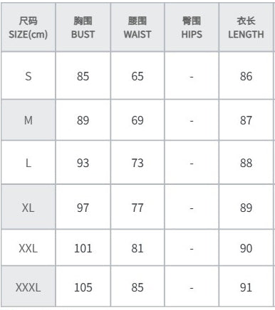 Floral Print Sweet V-neck Puff Sleeve Slim Waist Dress 11