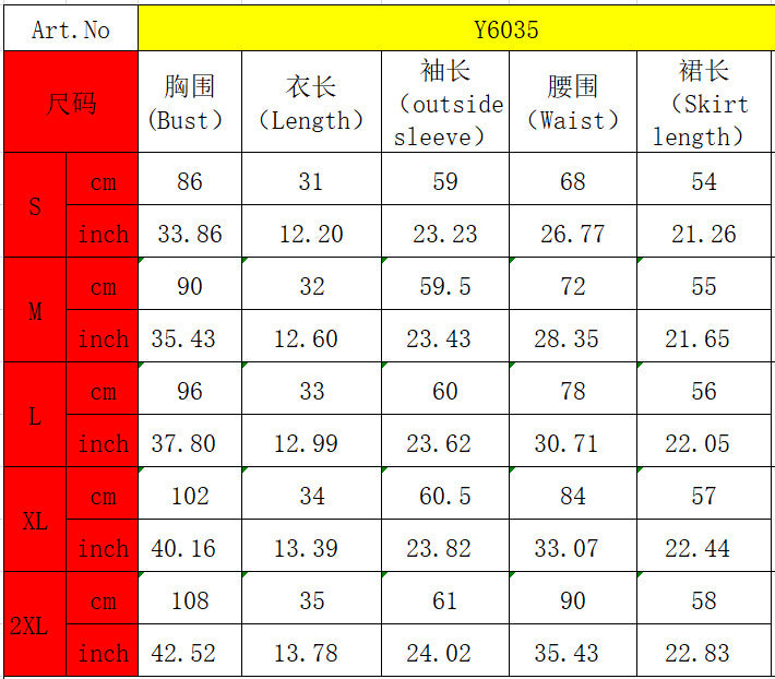 Women's Spring Summer Floral Deep V Bell Bottom Sleeve Tied Crop Top Short Skirt Two-Piece Set 19