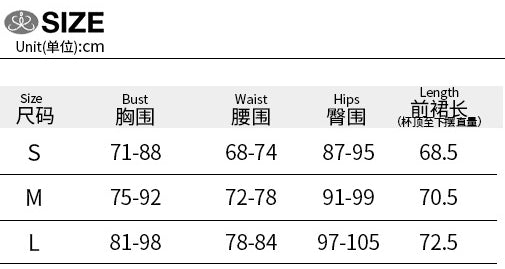 Summer Ruffle Strapless Mini Dress 9