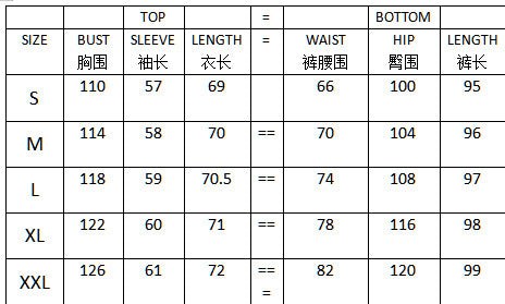 Autumn And Winter Women's Fashion Style Graffiti Printed Loose Long Sleeve Shirt Straight Pants Two Piece Set 5