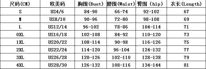 Spring Summer Off Shoulder Bowknot A-Line Party Dress 10