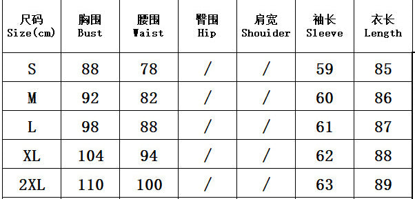 Autumn Winter Women's Fashion Solid Color Slim Long Sleeve Dress 9