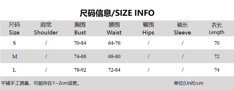 Summer Ruffle V-Neck Sexy Tie Halter Low Back Mini Dress 9