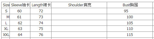 Sexy Fashion Women's Clothing Denim Jacket 18