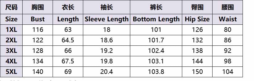 Plus Size Women Spring Summer Printed Short Sleeve T-shirt and Pants Pajama Set