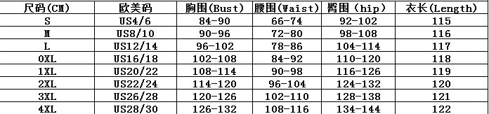 Summer Puff-Sleeve Jacquard Square-Neck A-Line Cocktail Dress 11