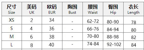 Sexy Summer Halter Neck Bodycon Ruffles Dress 17