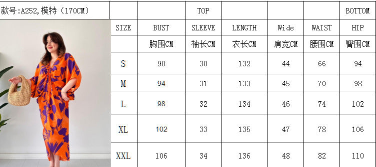 Fashion Printed Bat Sleeves V-Neck Drawstring Irregular Loose Dress 8