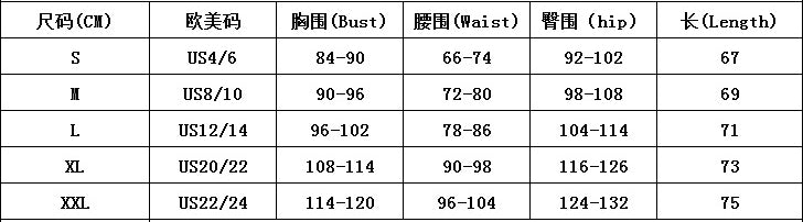 Women Summer Flower Party Sexy Strapless Party Dress 11