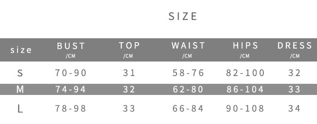 Spring Women's Vintage Star Printed Sexy Tank Short Ruffle Edge Skirt Set 8