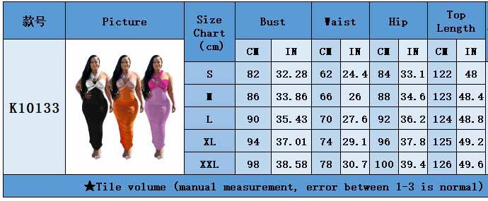 Women Summer Irregular Color Contrast Dress 17