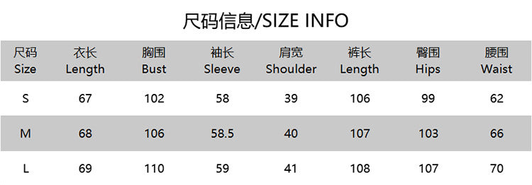 Spring And Autumn Print Turndown Collar Long Sleeve Shirt Trousers Two-Piece Suit Women's Clothing 8