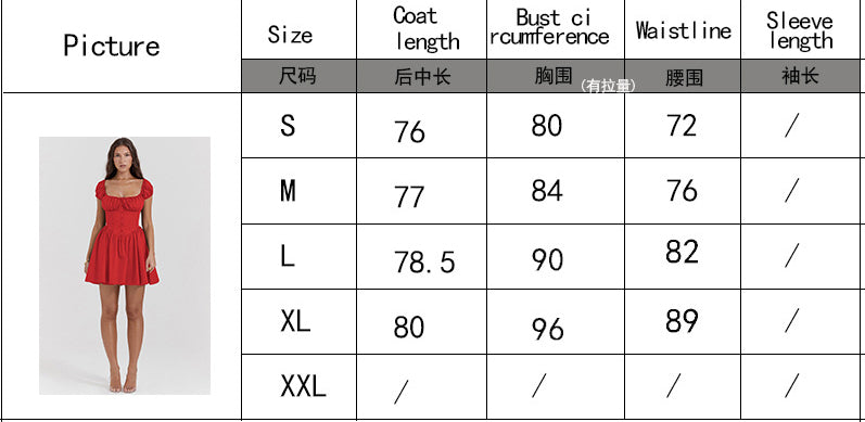 Women Puff Sleeve Square Neck Dress 14