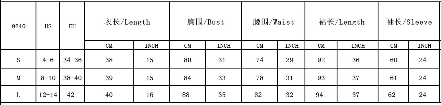 Women Solid Sexy Crop Knitting Top and Skirt Casual Holidays Two-piece Set 7