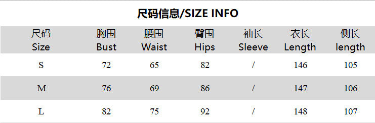 Women's Fashion Halter Neck Print Sexy Jumpsuit 5