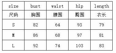 Women Casual Summer Backless Sexy Satin Bubble Skirt 12