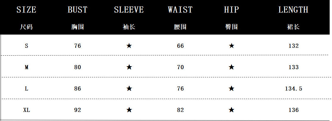 Summer Off-Shoulder Holiday Bodycon Dress 12