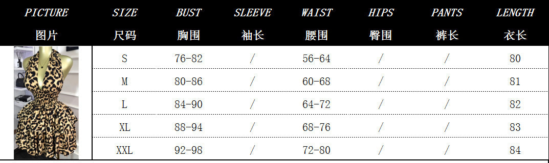 Women Summer Sleeveless Halter Neck Leopard Pleated Puffy Mini Dress 6