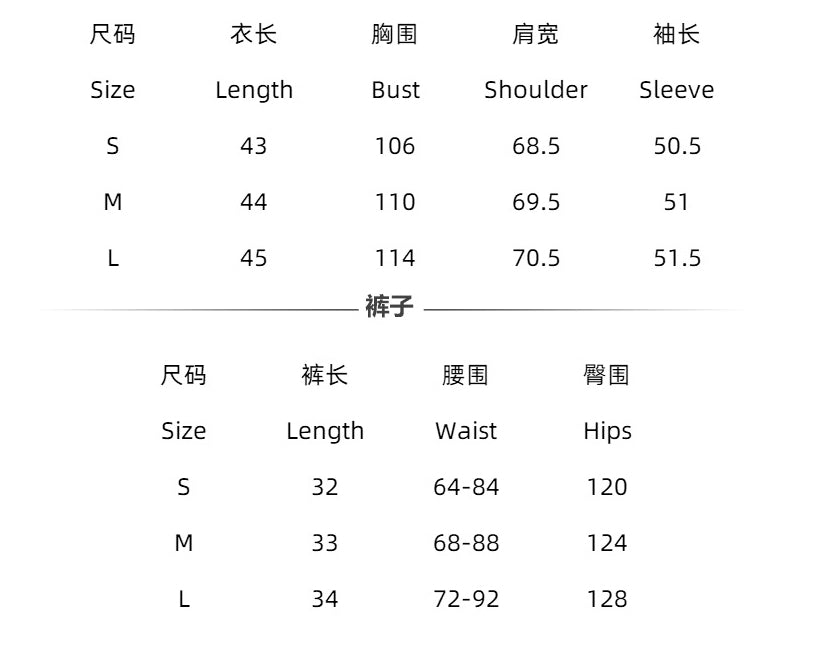 Summer Solid Color Long Sleeve Button Top Shorts Home Clothes Women Loose Comfortable Pajamas 9